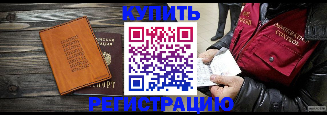 форма 3 в Вытегре